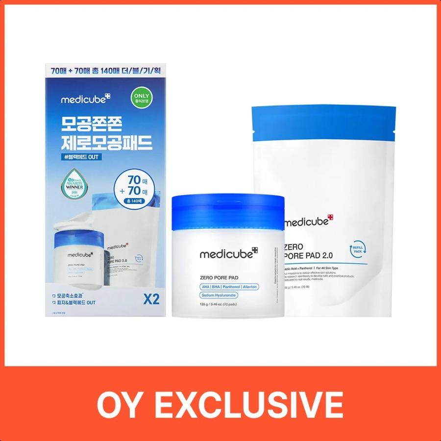 

medicube Zero Pore Pad 2.0 70P Refill Set Default Title