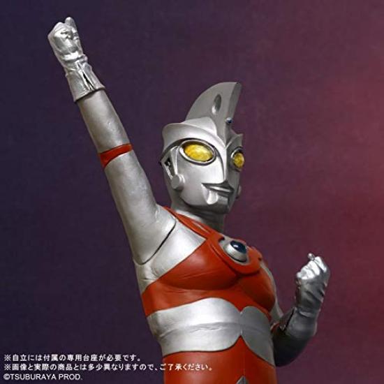 Large Monster Series Ultraman Ace Appearance Pose Luminous Shonen Rick Limited Ver.