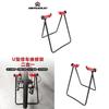 Cycling Maintenance Triangle Holder With Folding Design For Mountain And Road Bikes