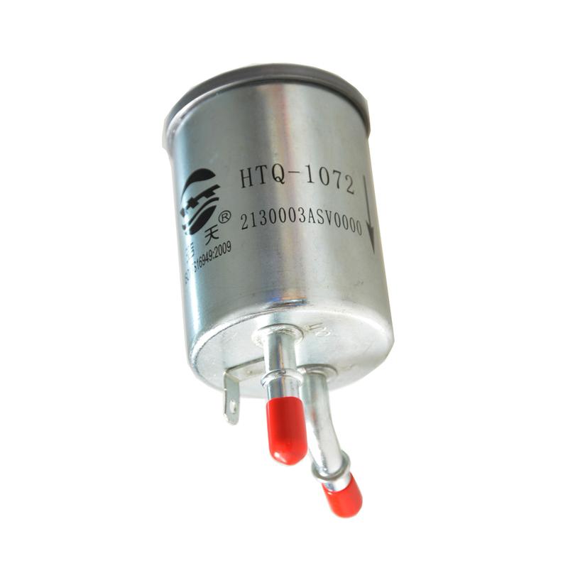 

Car Fuel Filter for Trumpchi GA6 1.5T 2015- GS3 1.3T 1.5L 2017- GS4 1.5T(235T) 2015- 1.5T(270T) 2018- GS4 PHEV 2130003ASV0000