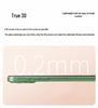 Xiaomi 17 Pro Max Full-Cover Tempered Glass Screen Protector