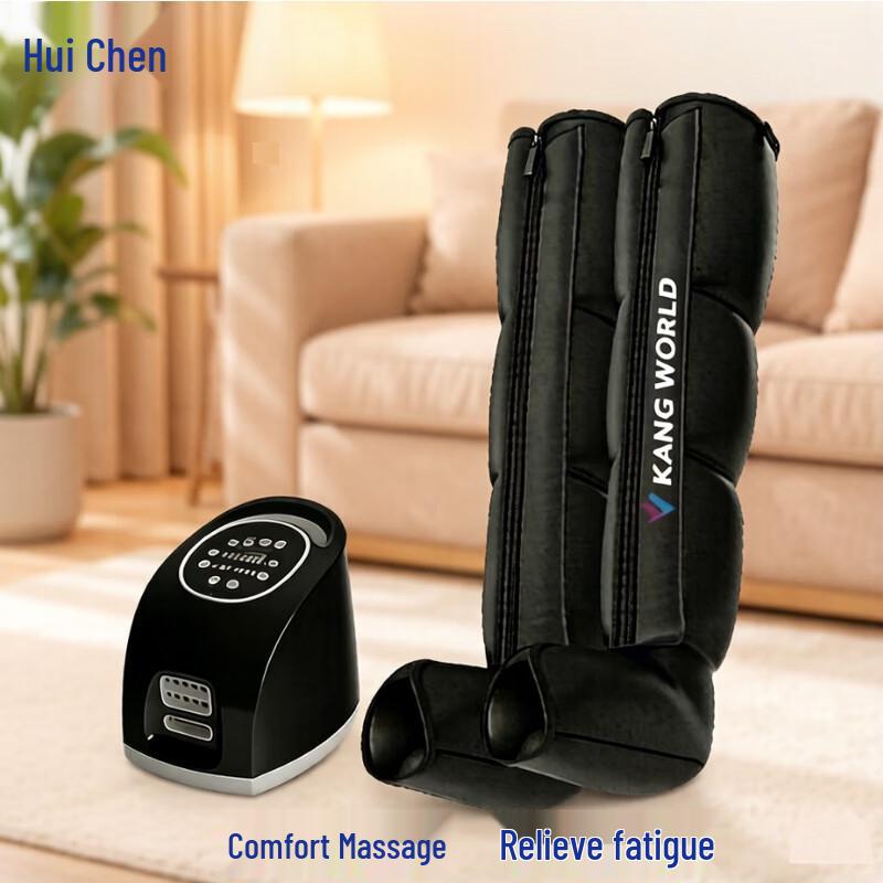 HuiChen Air Compression Leg Massager with Arm and Waist Attachments CN plug (adapter included)