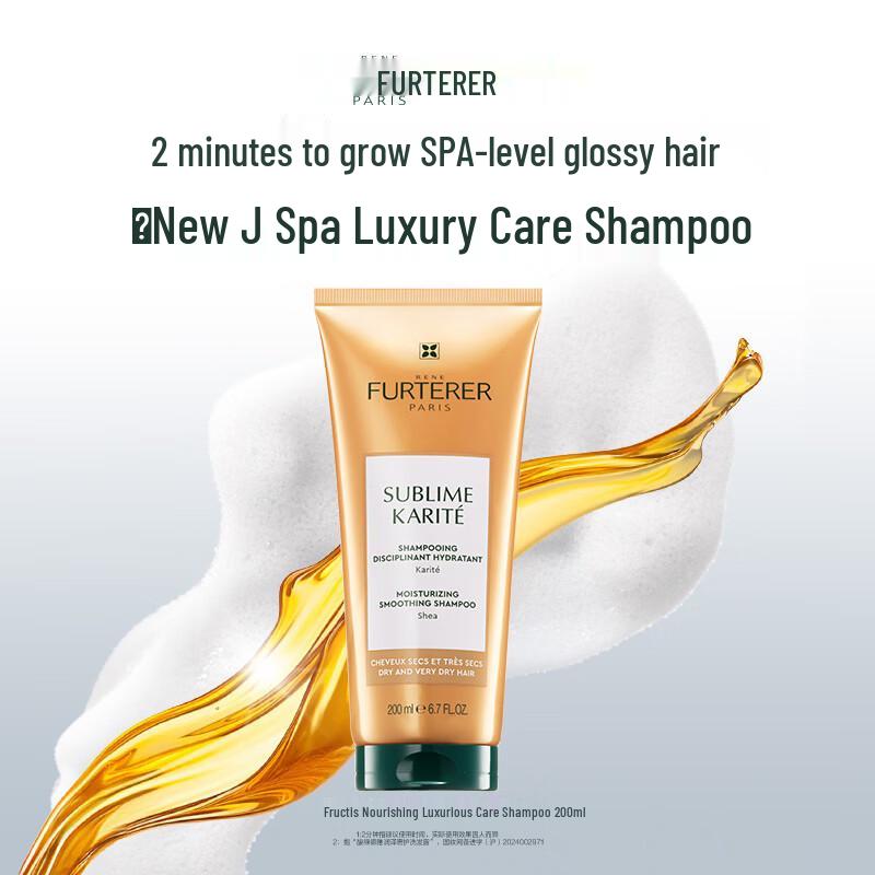 RENE FURTERER Nourishing & Repairing Spa Shampoo