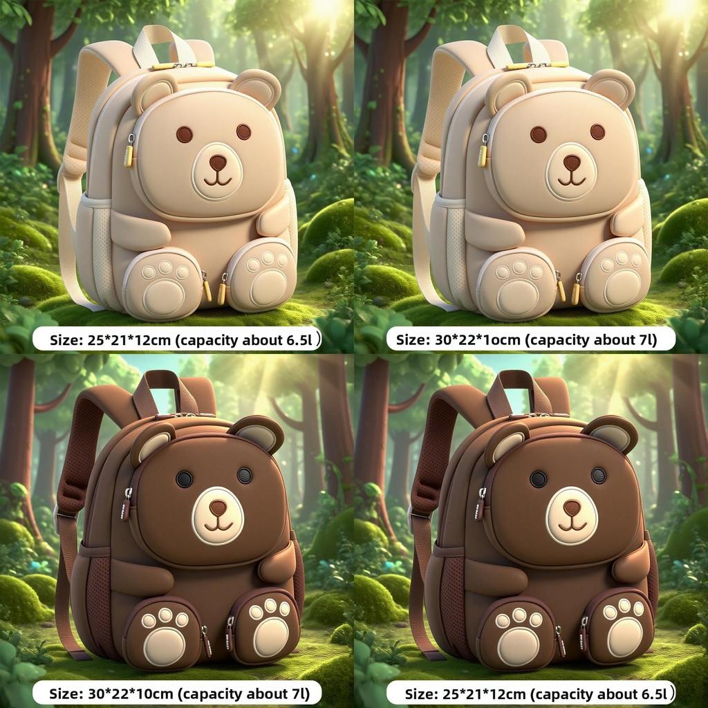 Sesam Baby Kinder Tier 3D Rucksack Mit Atmungsaktivem Netz Für Vorschule Und Kinder Schule