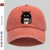 pc Black Cat With Coffee Cup Print Baseball Cap  Adjustable Buckle Lightweight Polyester Ideal For Outdoor Activities Trav