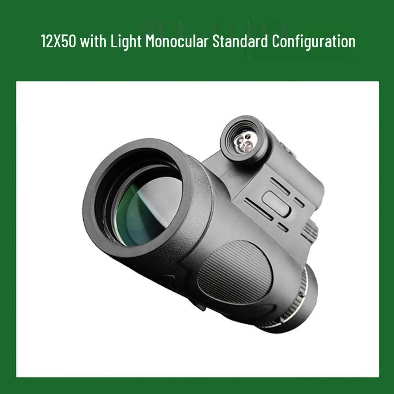 

Milin 12x50 High-Power HD Monocular Telescope