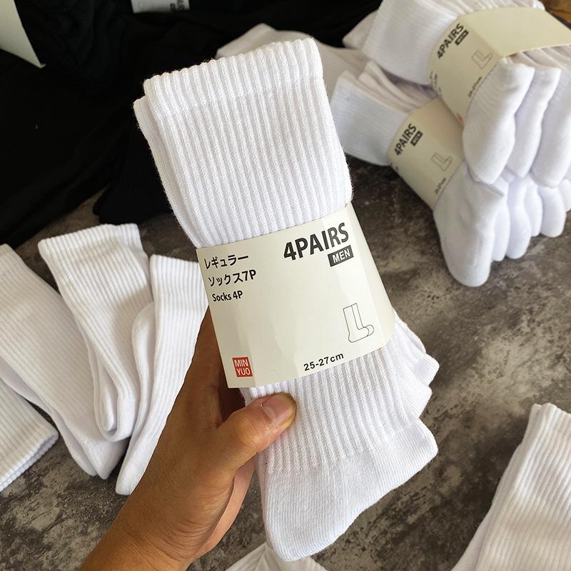 Youjia Herren Mid-Calf Sportsocken - Verdickte Baumwoll-Frotteesohle, Schweißabsorbierend, Geruchsresistent, Ideal für Basketball und Laufen.