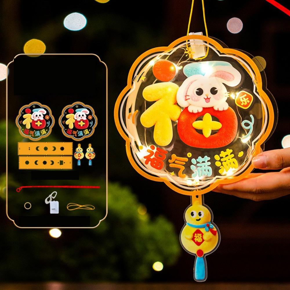 Cute Bunny Lantern Cartoon Handheld Rabbit Flower Lantern Mid Autumn Lantern  Holiday Decoration