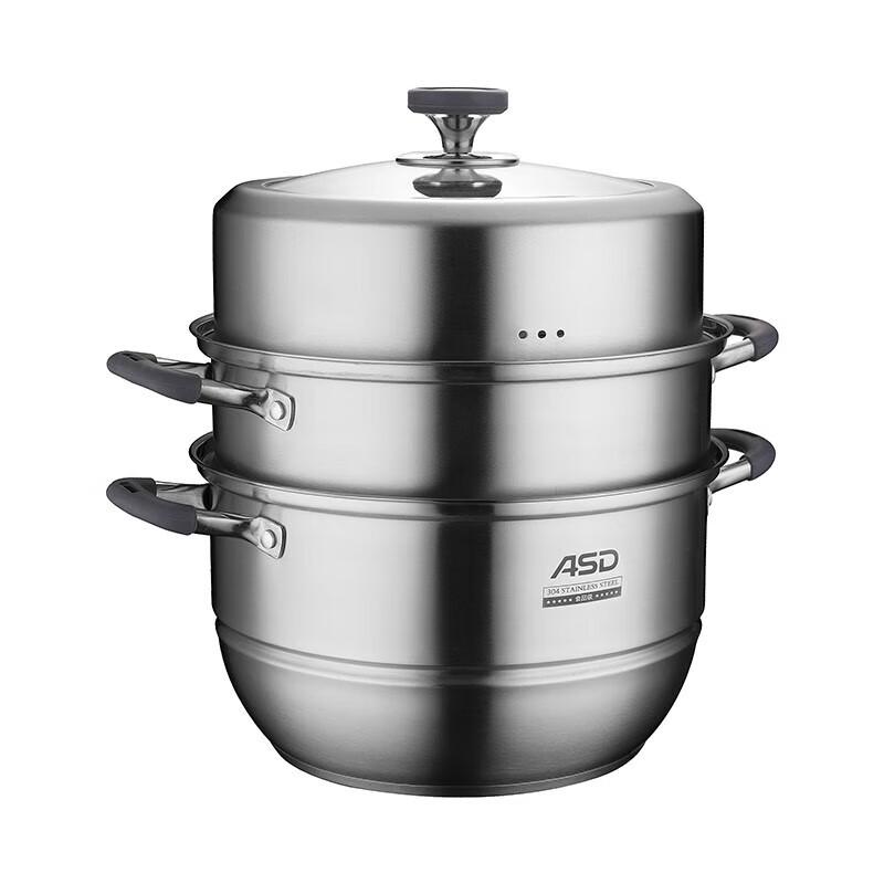 ASD 304 Stainless Steel 3-Layer Steamer Pot