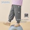 JELLYBABY Girls' Fleece-Lined Casual Sweatpants