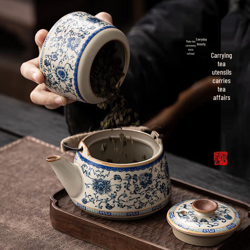 PAKCHOICE Ru Kiln Kung Fu Tea Gift Set