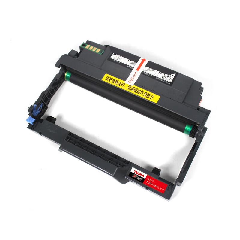 Pantum T-DL5100 Compatible Drum Unit