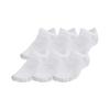 Womens/Ladies Essential No-Show Socks (Pack of 6)