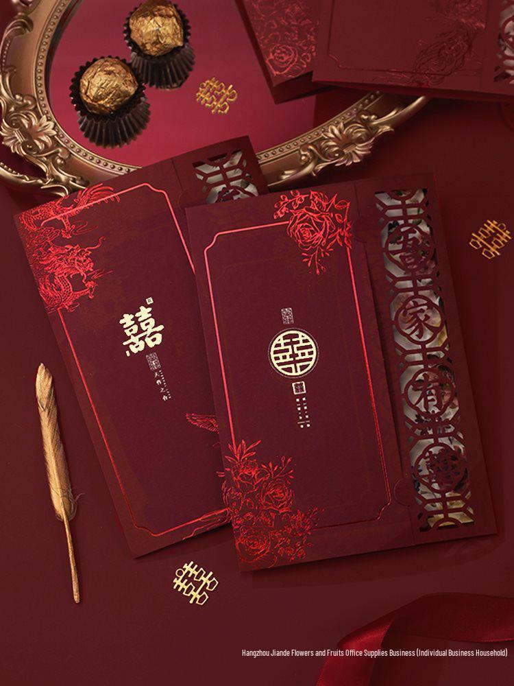 2025 Chinese Style Wedding Invitation Set: Elegant Hollow-Out Banquet Cards