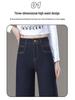 Women's High-Waisted Slimming Narrow/Wide-Leg Jeans, 2025 Spring/Autumn Collection: Loose Drape Straight-Leg Pants