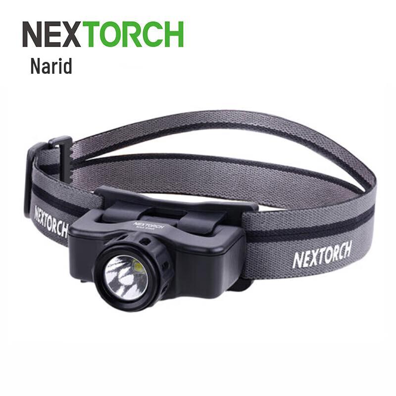

NEXTORCH MAX STAR 1200 Lumen Inspection Headlamp