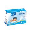 120pcs Waterproof Band-Aid Disposable Swimming Patch Transparent Transparent Invisible Patch Anti-Abrasive Foot Patch Hemostatic Patch 60 Pieces