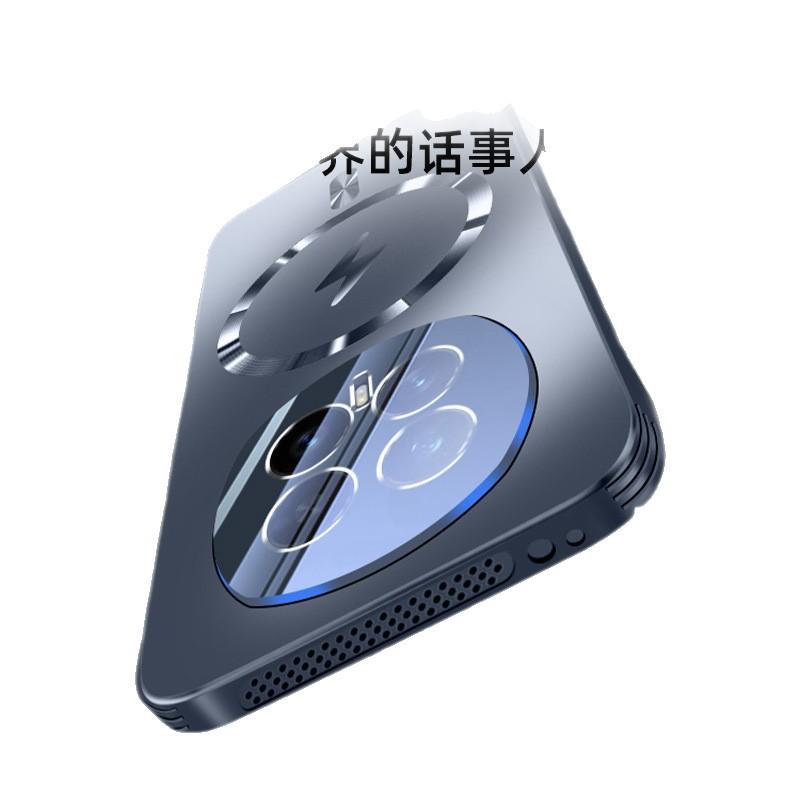 Suitable for Honor Magic1 mobile phone case, the new magic1pro lightning magnetic anti-drop protection