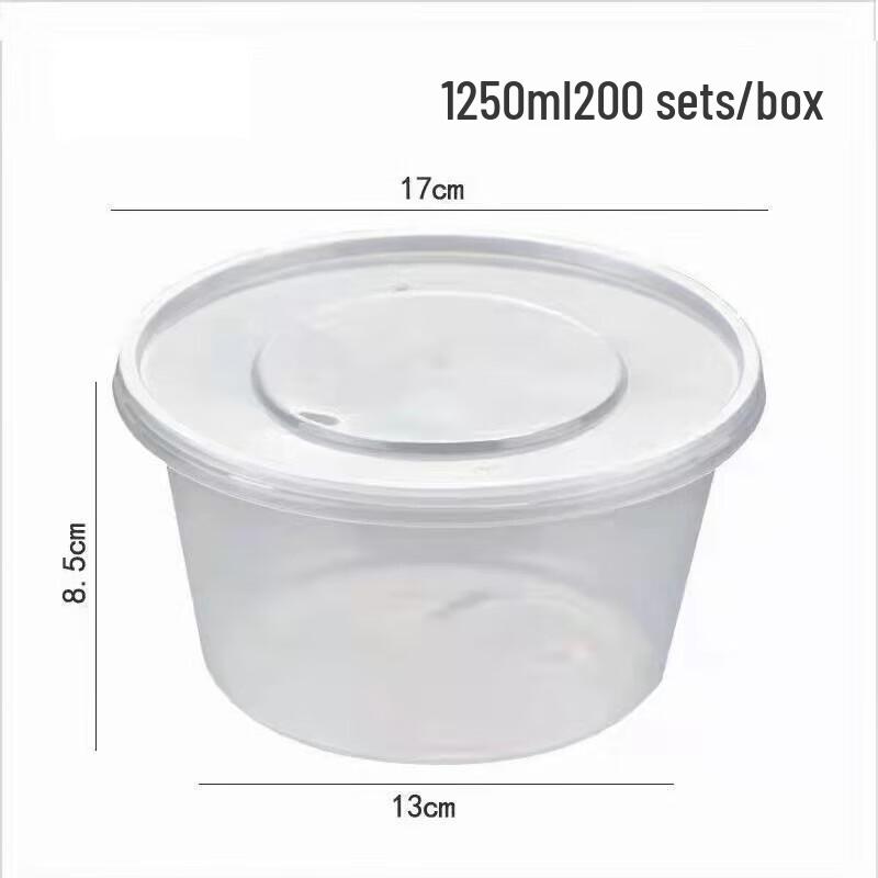 Disposable Round Transparent Food Container with Lid - 1250ml