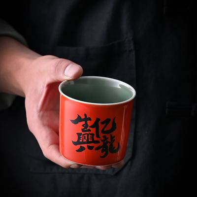 Hongyue Langhong Master Cup Single Cup Ceramic Tea Cup Tea Bowl Single Handmade Ceramic Tea Set Tea Tasting Cup Tea Cup Personal