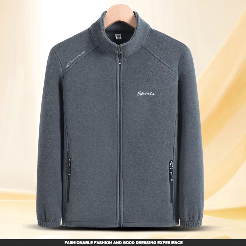 

Мужской однотонный кардиган на молнии из плотного флиса - со стойкой, теплая куртка на осень/зиму 2XL 125-145 lbs