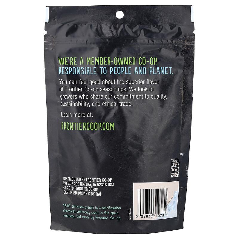 Organic Paprika, 7.16 Oz (203 G)