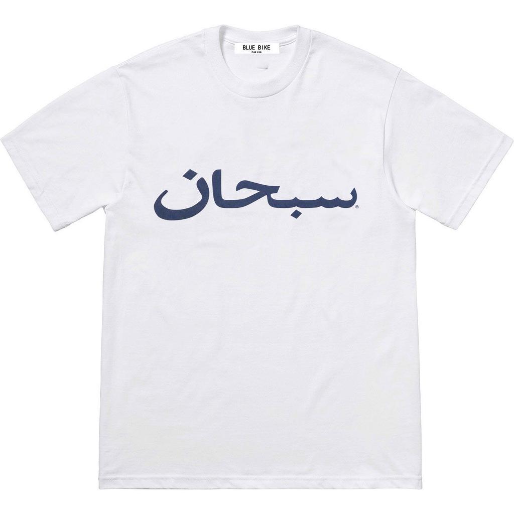 Zomer Tide Merk Phantom Letter Bedrukking T-shirt Joint Avatar Groot Letter Patroon Korte Mouw Los Heren Dames Puur Katoen