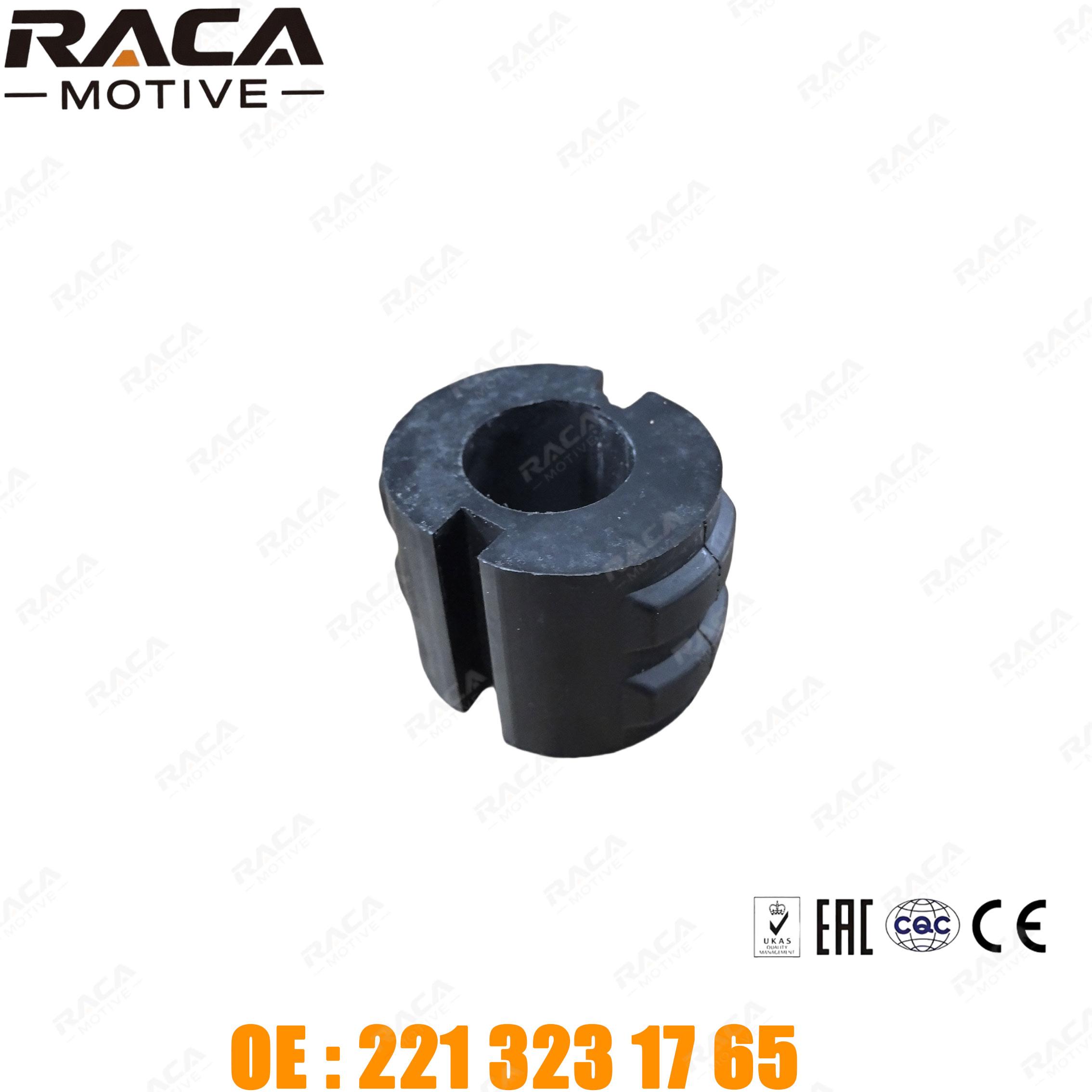 Front Axle Stabilizer Rubber Bushing Suitable for Mercedes-Benz E-Class (W211/Vf211/S211) S-Class (W220/V220/W221/V221/C216) 2213231765 2213230060 1 Piece 2213231765