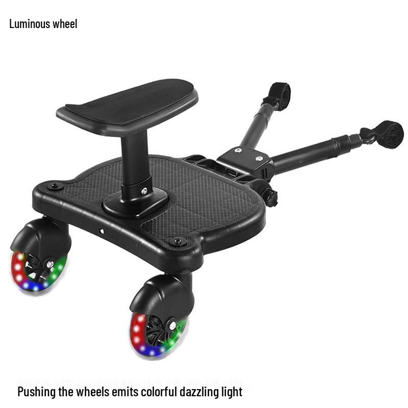 Dual Child Stroller Auxiliary Pedal - Convenient Travel Solution for Two Kids
