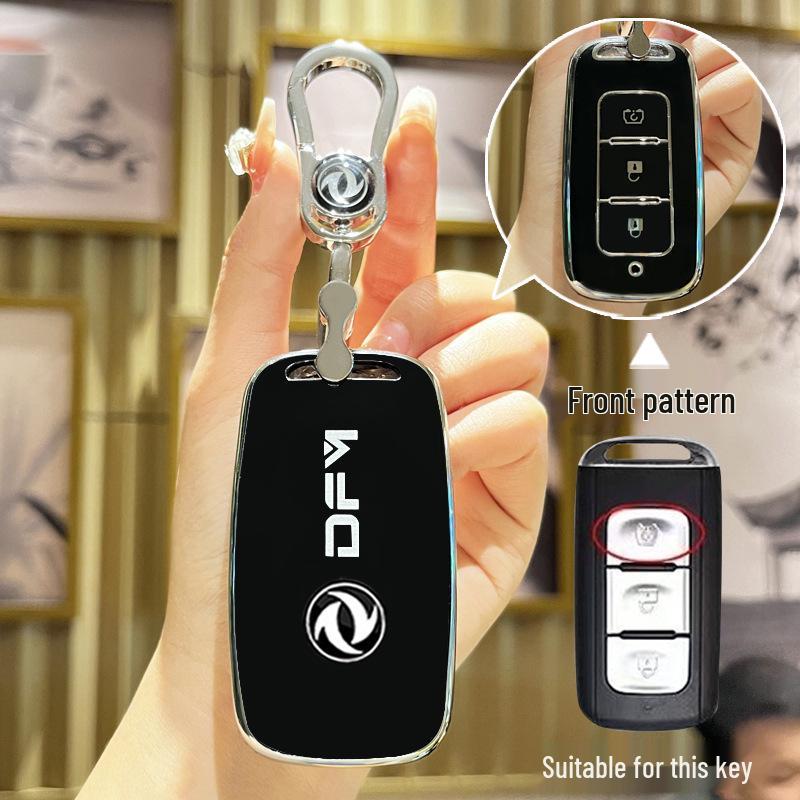 Dongfeng Fengguang 580 Car Key Cover for 18-20 Models - Soft Rubber Remote Protection 