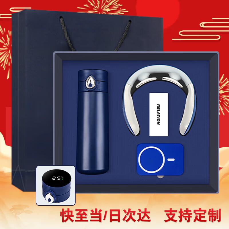 Premium Corporate Gift Insulated Tumbler Sets