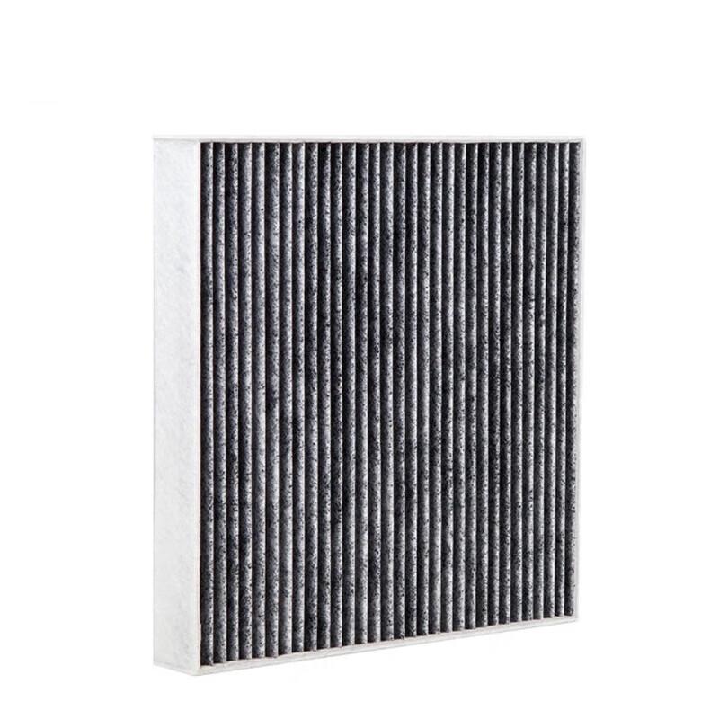 Andisen Cabin Air Filter