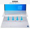 FMV LIFEBOOK AH Tastaturabdeckung NH Tastaturabdeckung Fujitsu Abdeckung Schutz AH450 AH77 AH56 AH53 AH52 AH51 AH50 AH49 AH47 AH46 AH45 AH43 WA3 WA1 WAA WAB