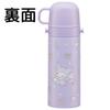 Skater Stainless Steel Water 470ml or 430ml and Sanrio Kuromi Big Ribbon Insulated and Cold Water Sports Bottle for SKDC468669 Children's Bottle,