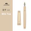 Jinhao 82 Fountain Pen New Color Acrylic Luxury Ink Pen EF/F/M/Bent Nib Business Office School Supplies Writing Pen Stationery