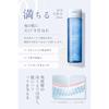 3-Step Luxurious Night Care WHITH WHITE Fis Lotion Serum Cream Quasi-Drug Anti-Aging 200ml 50ml 50g