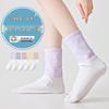 Large Cotton Loose Sleep Socks: Non-Binding, Perfect for Postpartum and Air-Conditioned Rooms