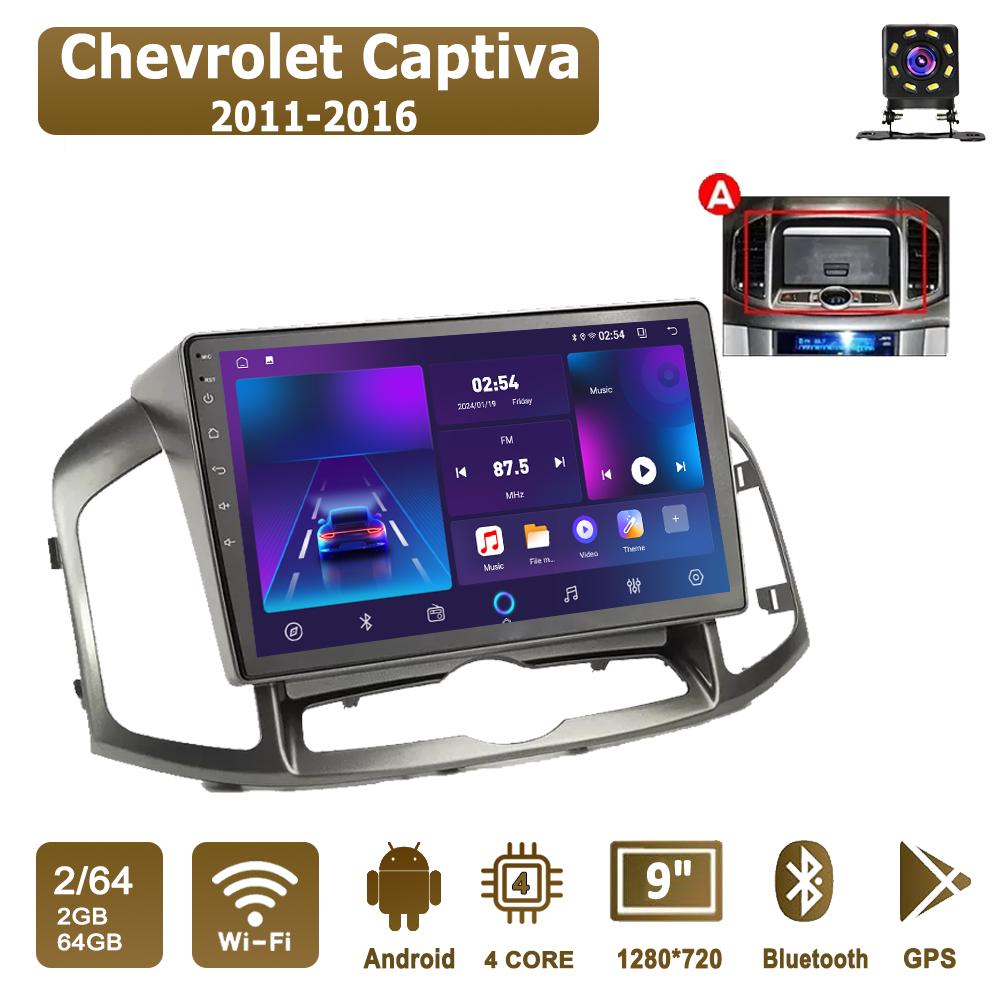 Android Car-Play Car Radio For Chevrolet Captiva 2011-2016 Multimedia Player Head Unit Stereo GPS Navigation BT WIFI,2+64GB