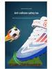 Children's Velcro Anti-Slip Turf Football Shoes for Boys and Girls - Wear-Resistant Competition Training Shoes