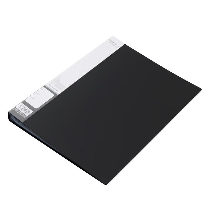 M&G 40-Page Document Holder