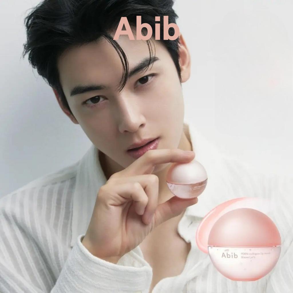 

[Abib] CHA-EUN WOO Pick! PDRN Collagen Lip Mask Glazed Jelly 11g
