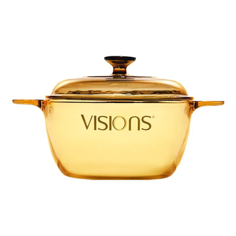 Corning 2.5L Borosilicate Glass Stew Pot