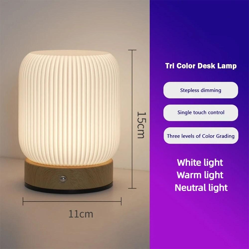 

Timed Remote Night Light with Music Follow Up RGB Color Change Touch LED Light Soft Light Wood Grain Bedside Lamp
