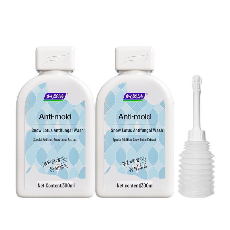 Fuyanjie Feminine Hygiene Wash