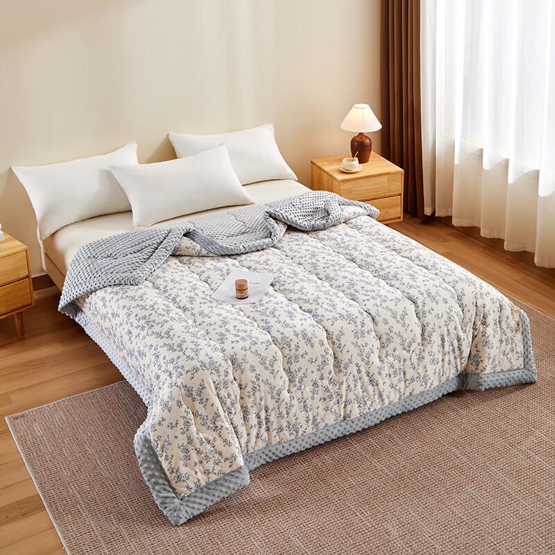 

Hodo Floral Knitted Cotton Comfort Blanket