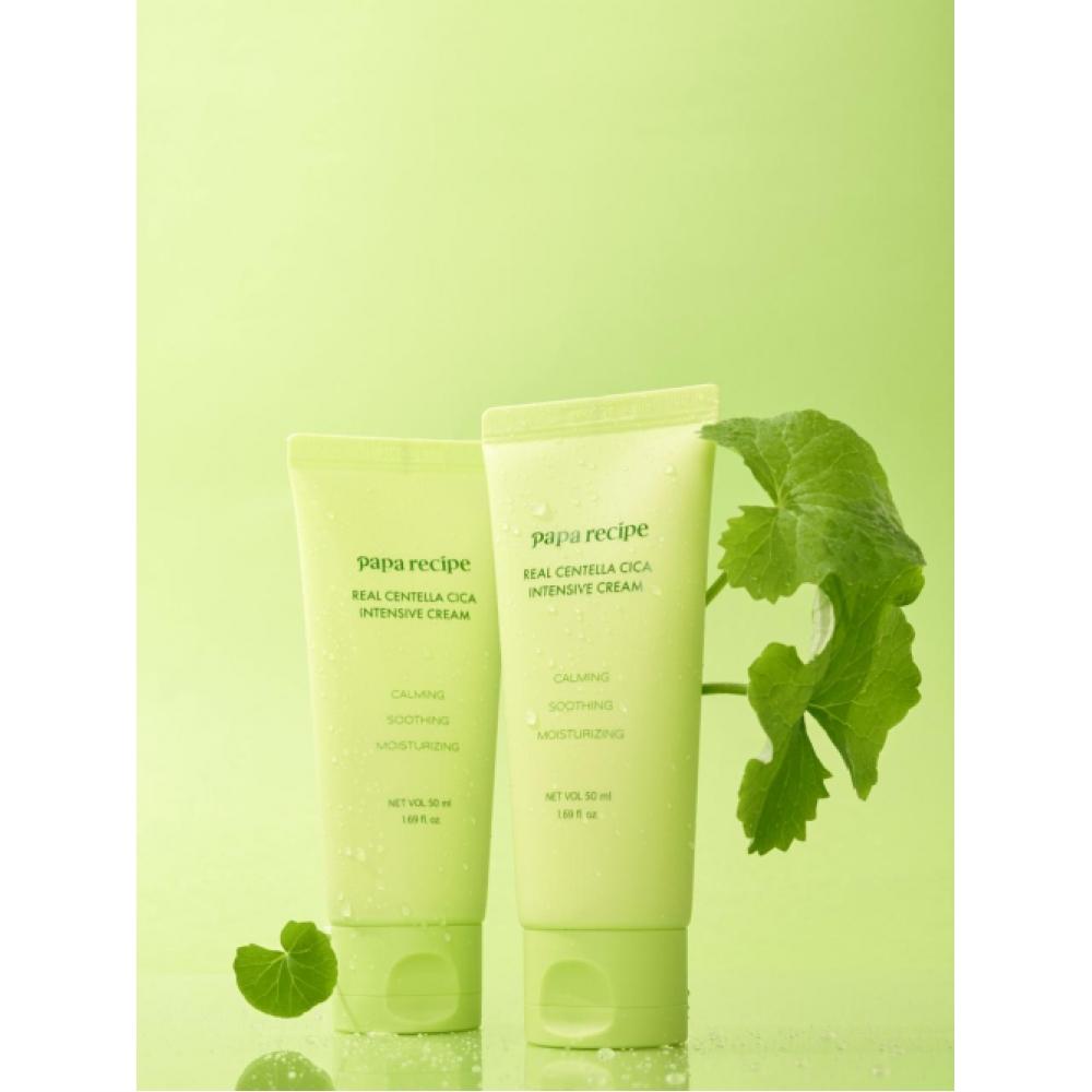 Paparecipe Real Centella Cica Intensive Cream 50ml