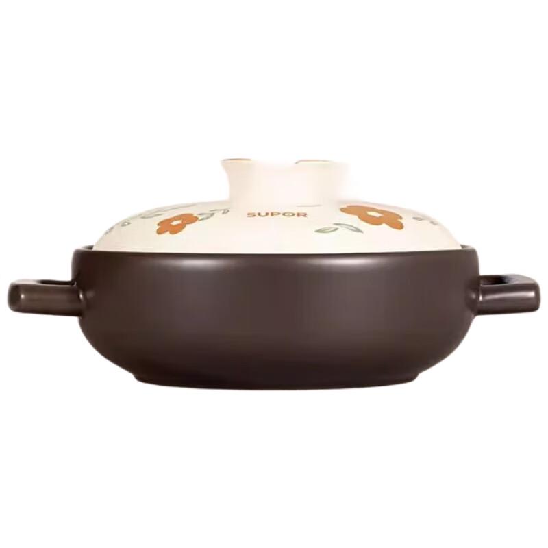 Supor Ceramic Casserole Pot