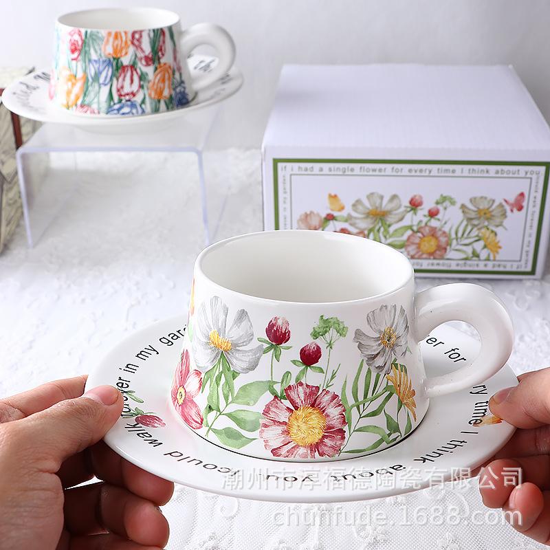 Morris Wind Watercolor Coffee Cup Premium Sense Retro Souvenir Cup Set High Value Ceramic Mug