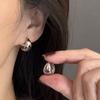 Cold Personality Minimalist Design Earrings - Small, Exclusive, High-end Water-drop Style Ear Studs