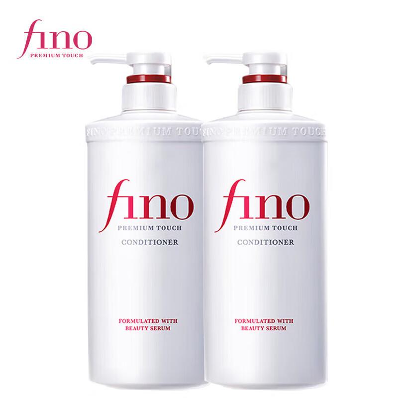 FINO Premium Touch Beauty Essence Hair Conditioner Twin Pack